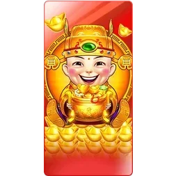 Duo Fu Duo
Cai Grand